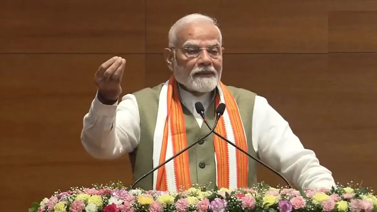 pm-modi-emotional-bjp-sanghathan-parva-event-2024-jan-sangh-days-jailed-with-her-9-month-old-baby